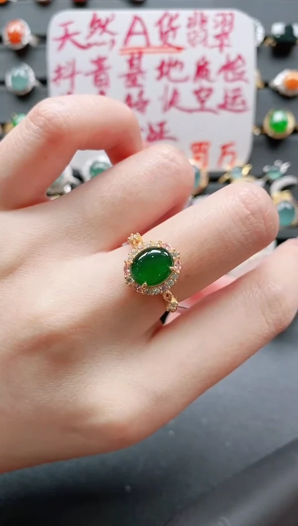 【闪购商品】翡翠戒指银S925镶嵌11111111