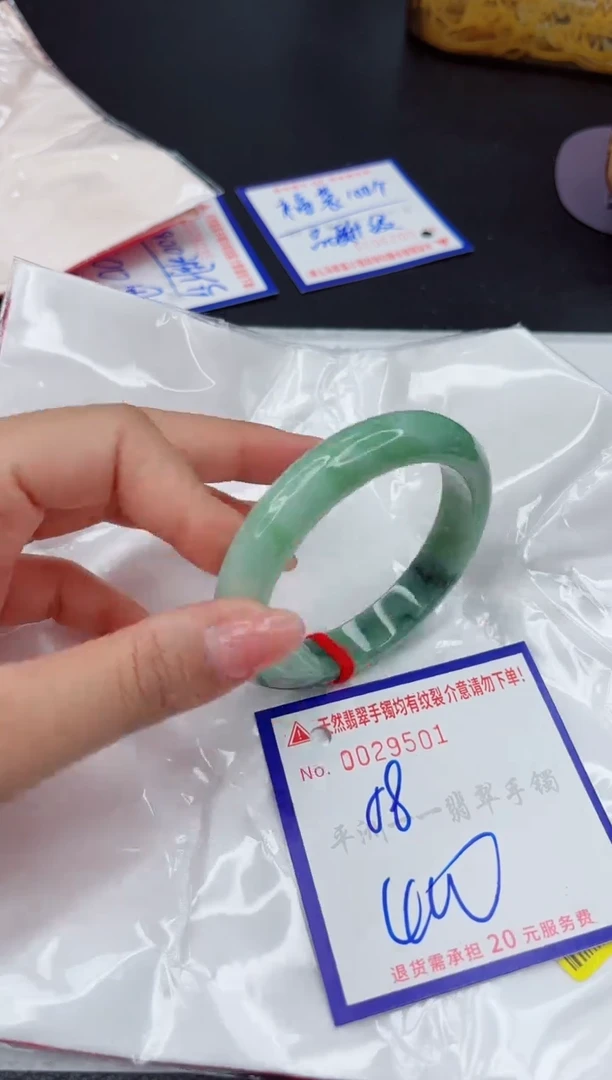 翡翠手镯未镶嵌111111111111