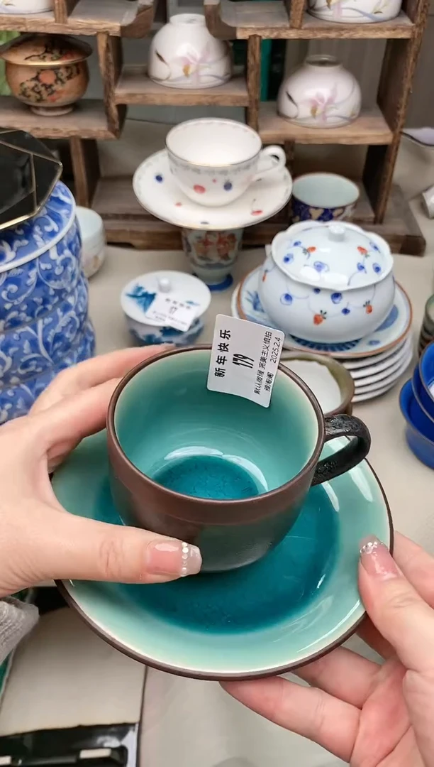 【闪购商品】瓷片179-2 雅淘阁欢迎您的光临