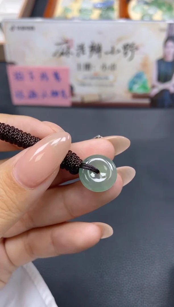 【闪购商品】定制翡翠未镶嵌天然翡翠A货78