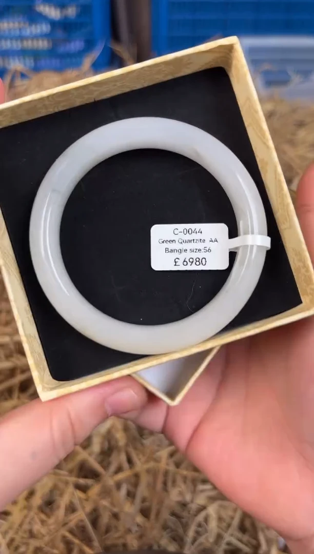 未镶嵌手镯石英质玉编码C-0044