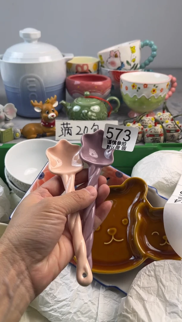 瓷片蝴*．亿鑫工艺品店闪购
