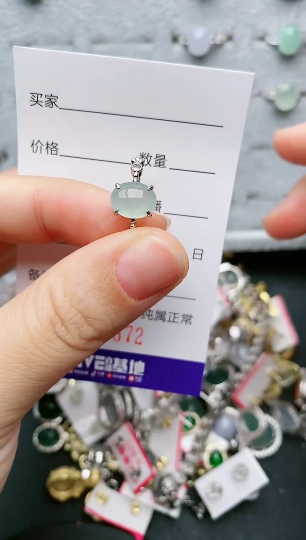 翡翠戒指银S925镶嵌....