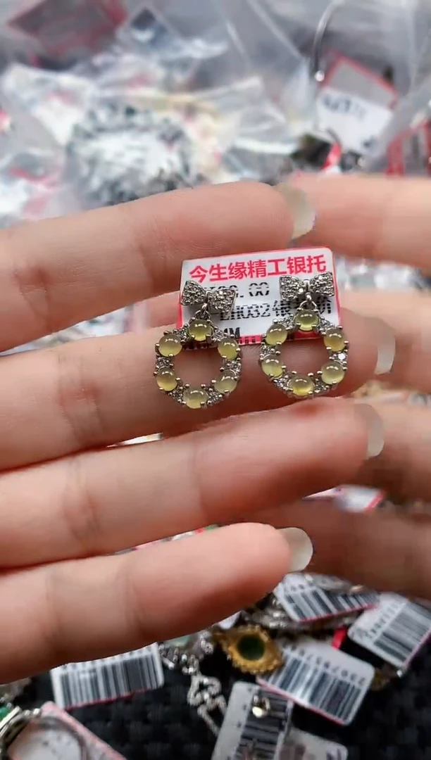 银S925镶嵌戒指翡翠天然A货缅甸翡翠