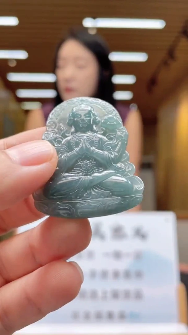 未镶嵌定制翡翠********507