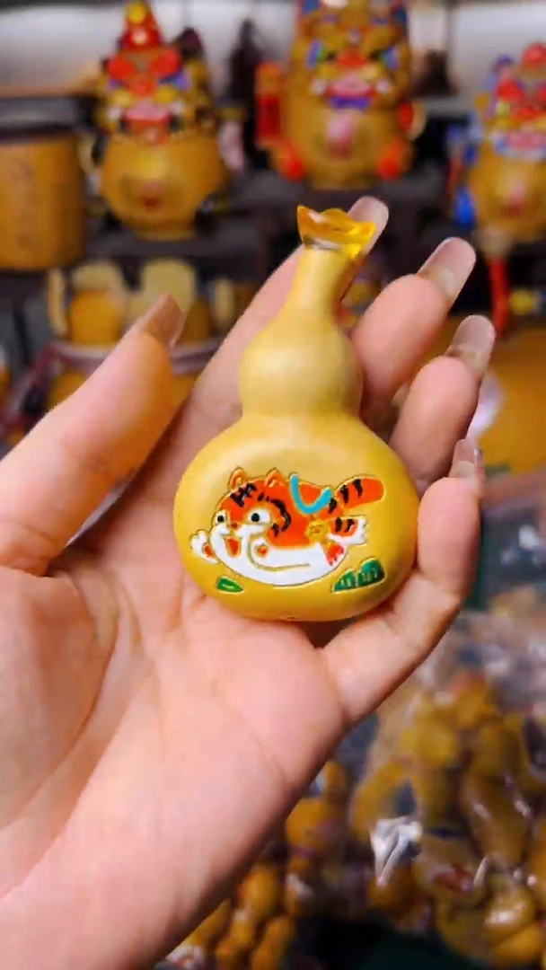 安**西453文玩葫芦文玩好物