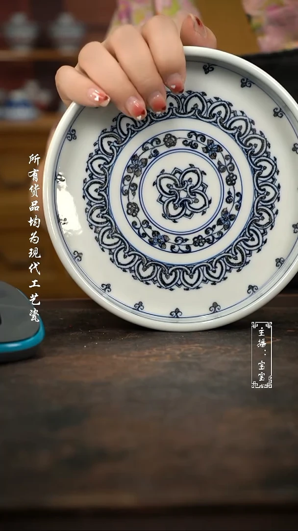 微瑕福利手绘高温现代瓷 气 宝象直边壶承18cm