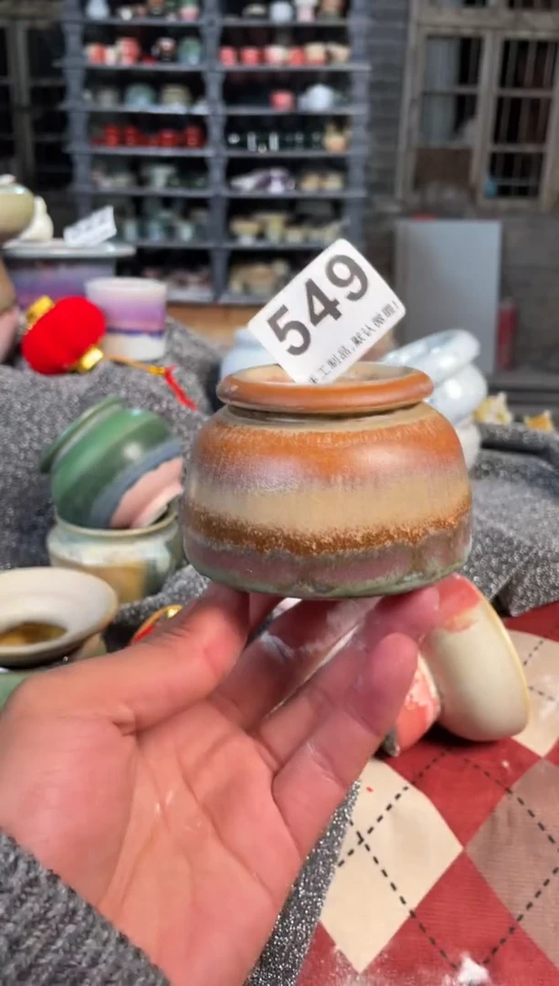 【闪购商品】摆件549小芳直播编号