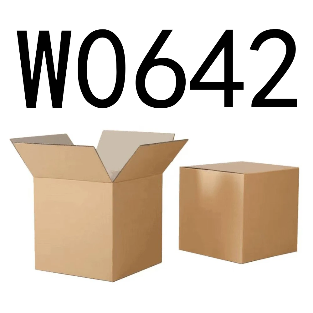 99新  【按主播讲解拍】W0642 编号纸箱家具收纳 智能家居家用