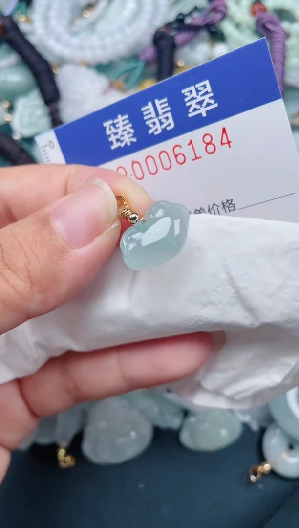 颈饰未镶嵌翡翠.0006184