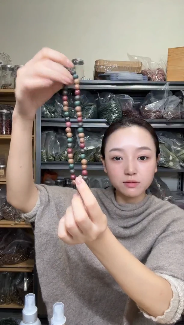 泥塑【新人福利！】【五方真炁香0.8尺寸45子合香珠】