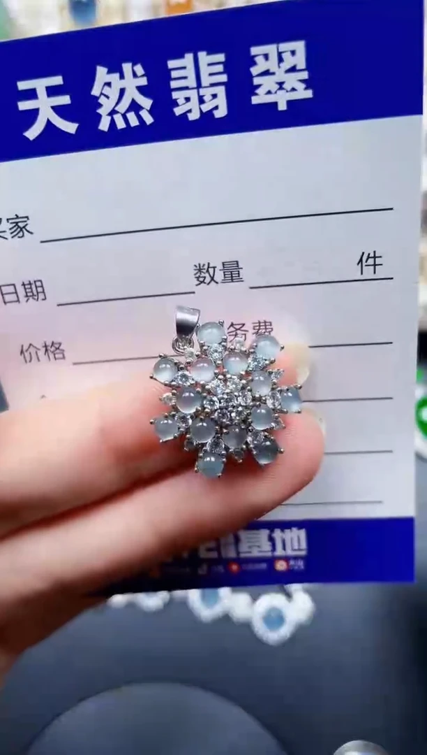 银S925镶嵌翡翠耳饰462