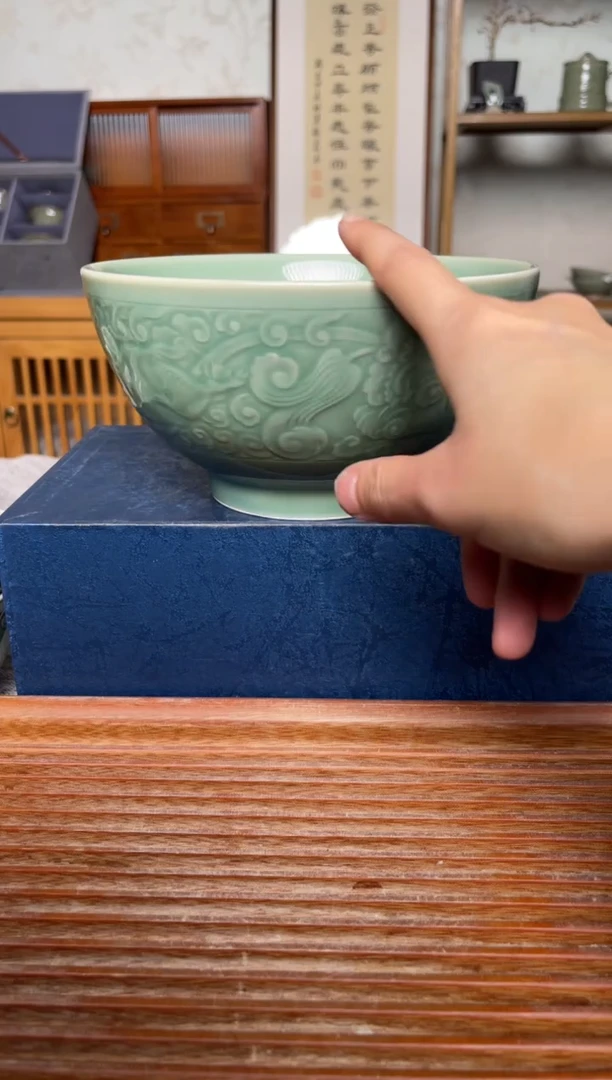 瓷器青瓷三羊碗 二级