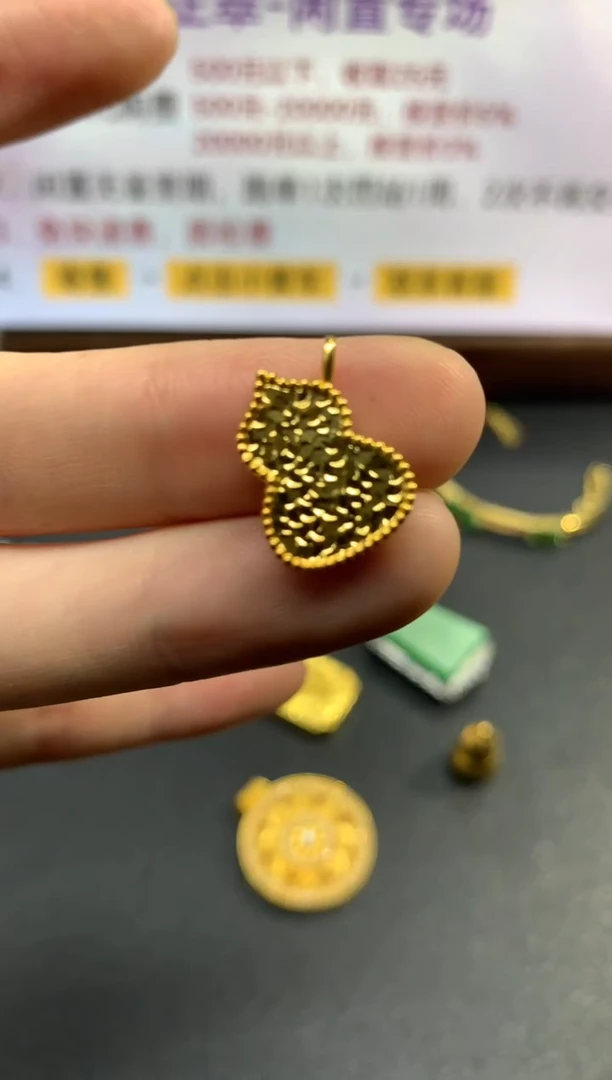 吊坠(不含链)18K金吊坠|350