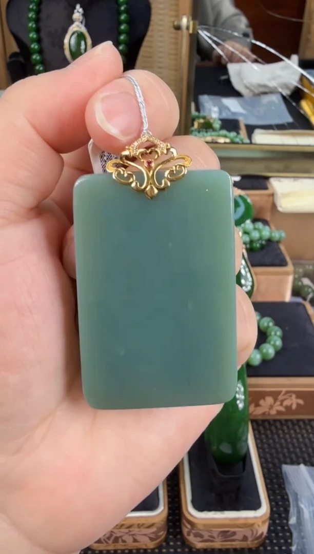 【闪购商品】和田玉（碧玉）吊坠(赠链)18K金镶嵌 