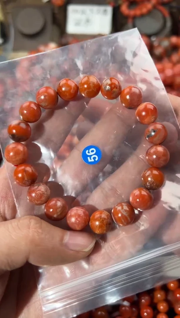 未镶嵌手串南红玛瑙11