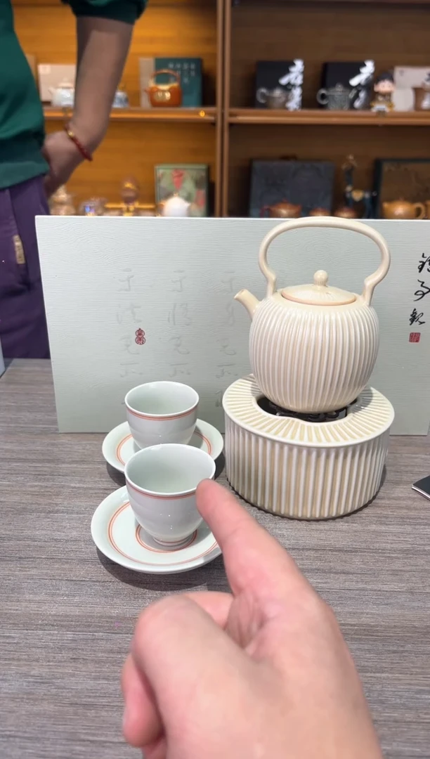 【闪购商品】黄围炉煮茶套茶具茶具
