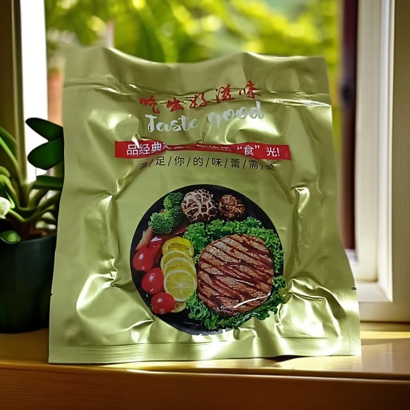 【保质期至25.10.20】整切菲力牛排150g*8包