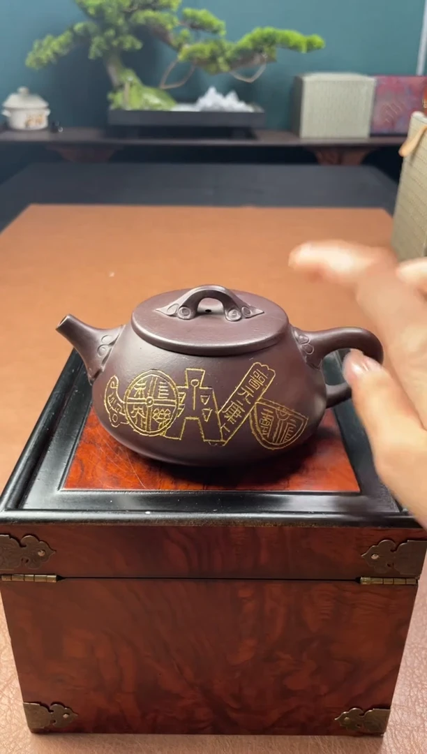 茶壶紫砂紫砂壶249
