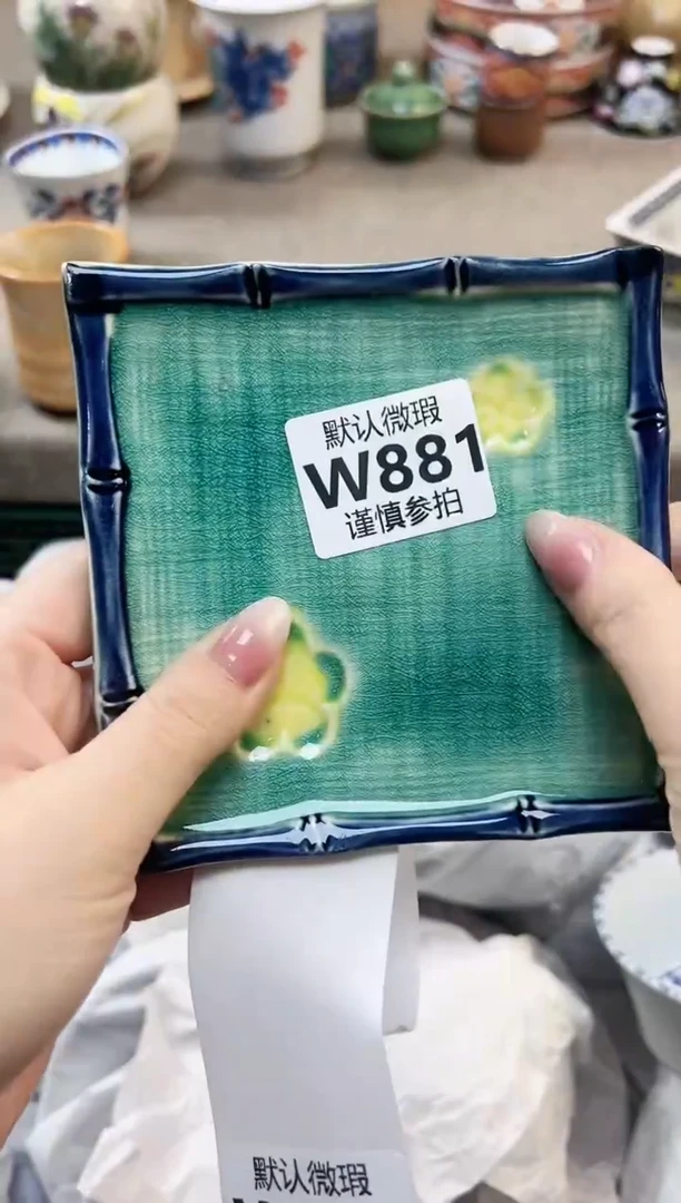 瓷片炼***姐 88 1