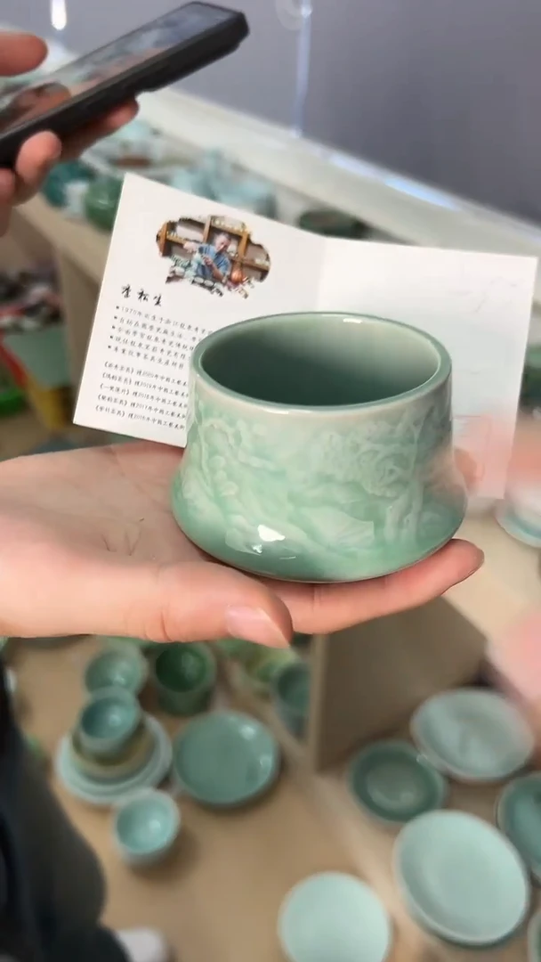 龙泉云间青瓷小米茶器