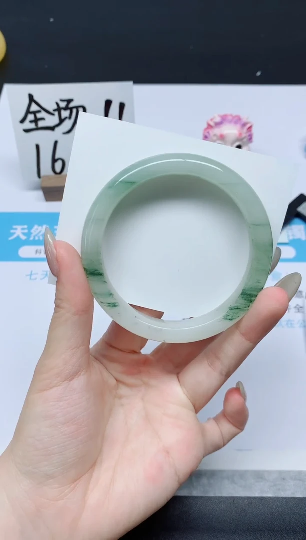 石英质玉手镯未镶嵌K273-58.7