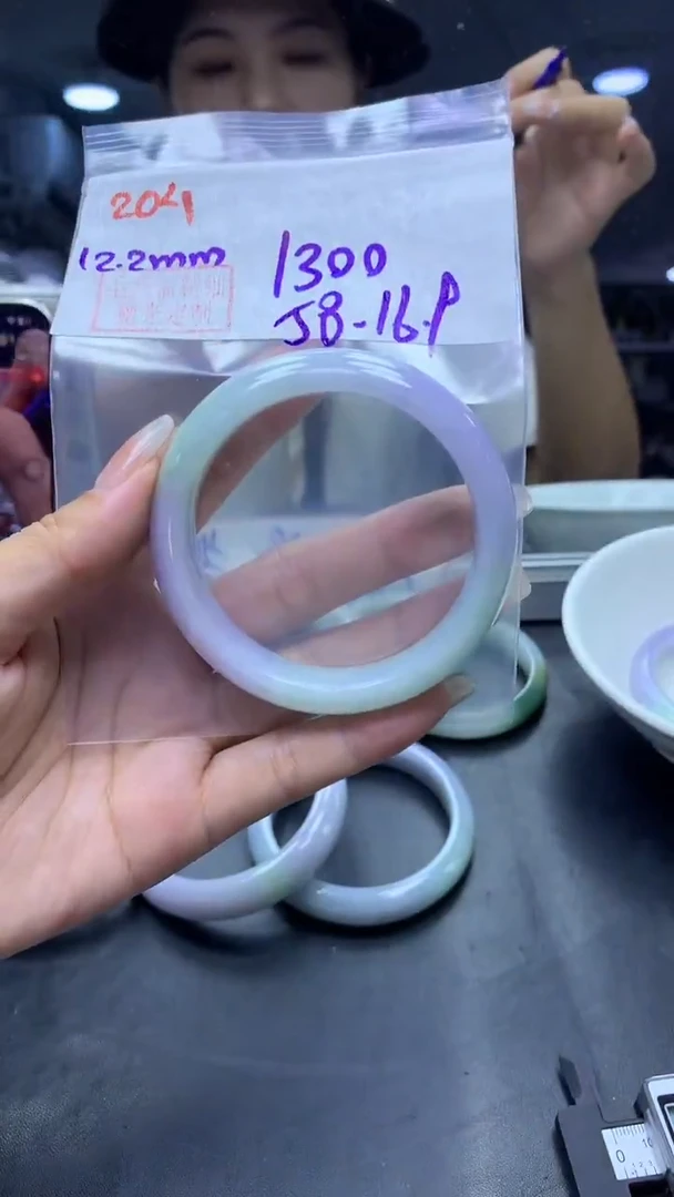 未镶嵌定制翡翠204手镯58+1300元+拍一发一