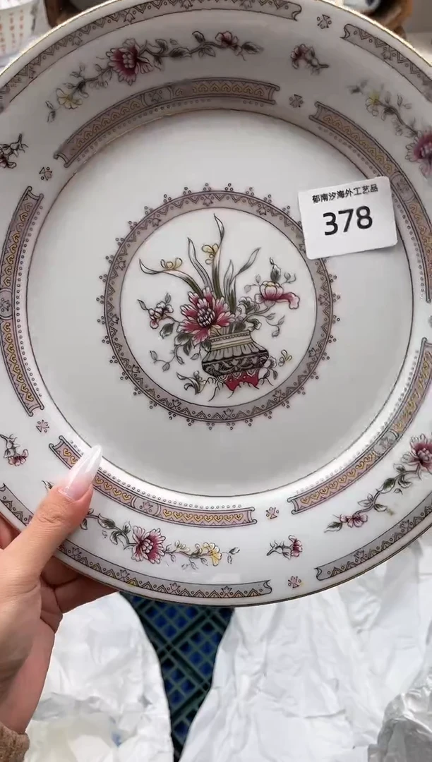 瓷片一***子D         378