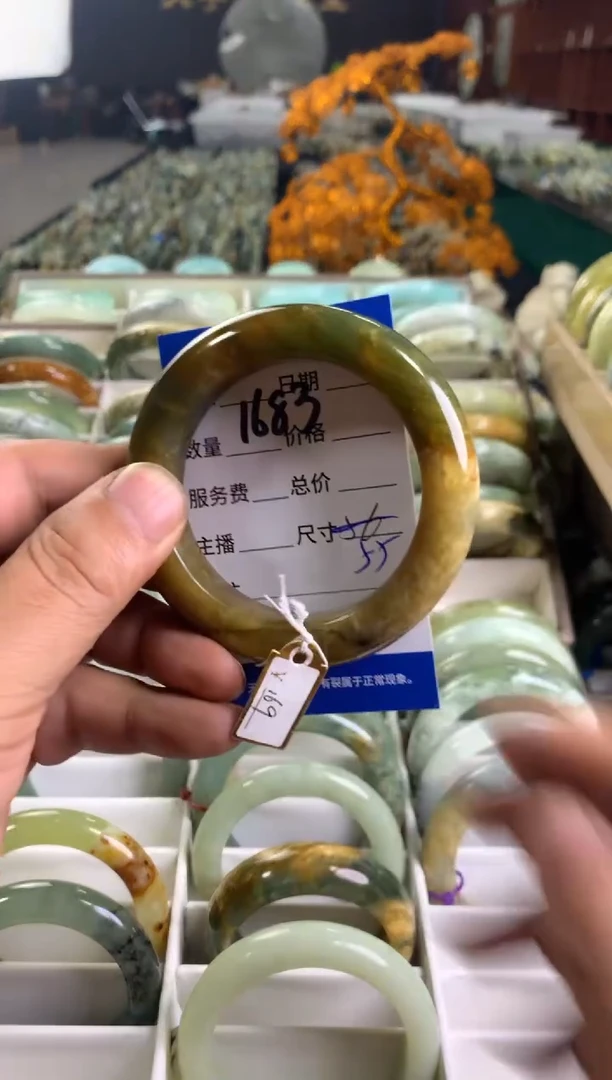 未镶嵌蛇纹石玉手镯1683