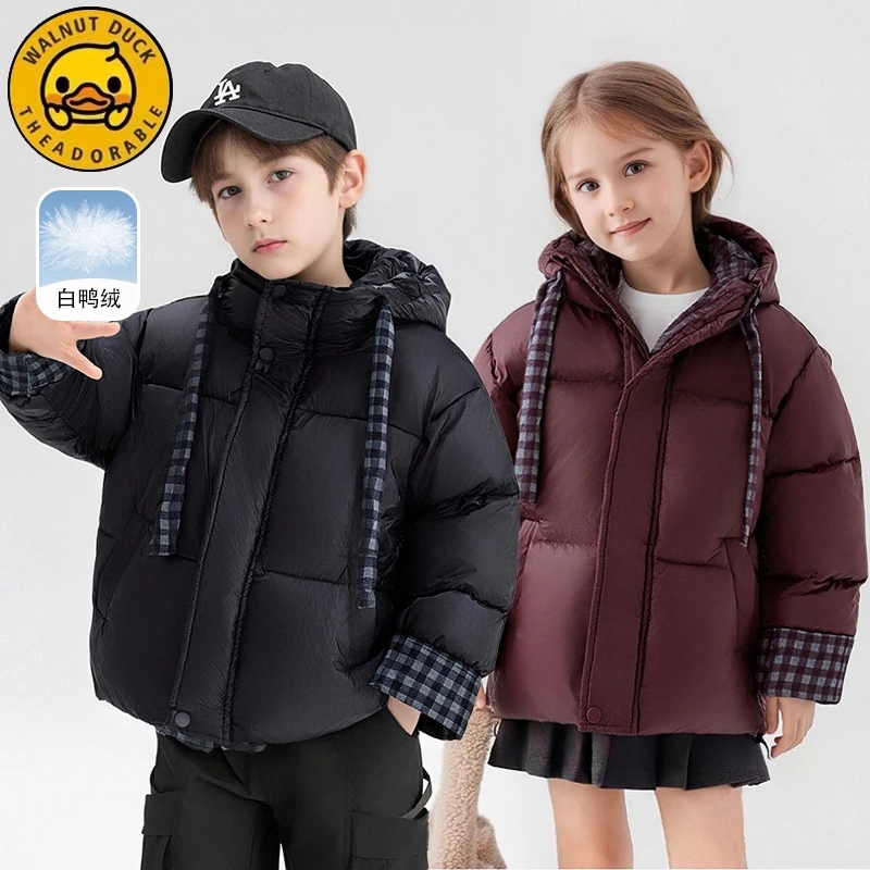 小黄鸭2025冬季新款男女童时尚加厚保暖白鸭绒纯色连帽儿童外套潮