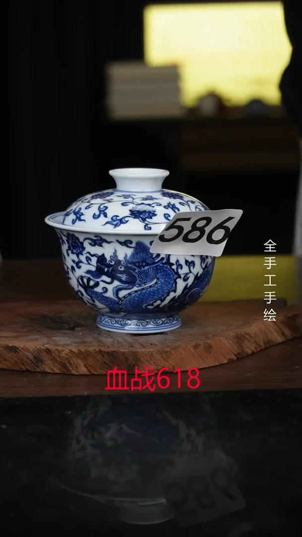 杯景德镇手工手绘陶瓷