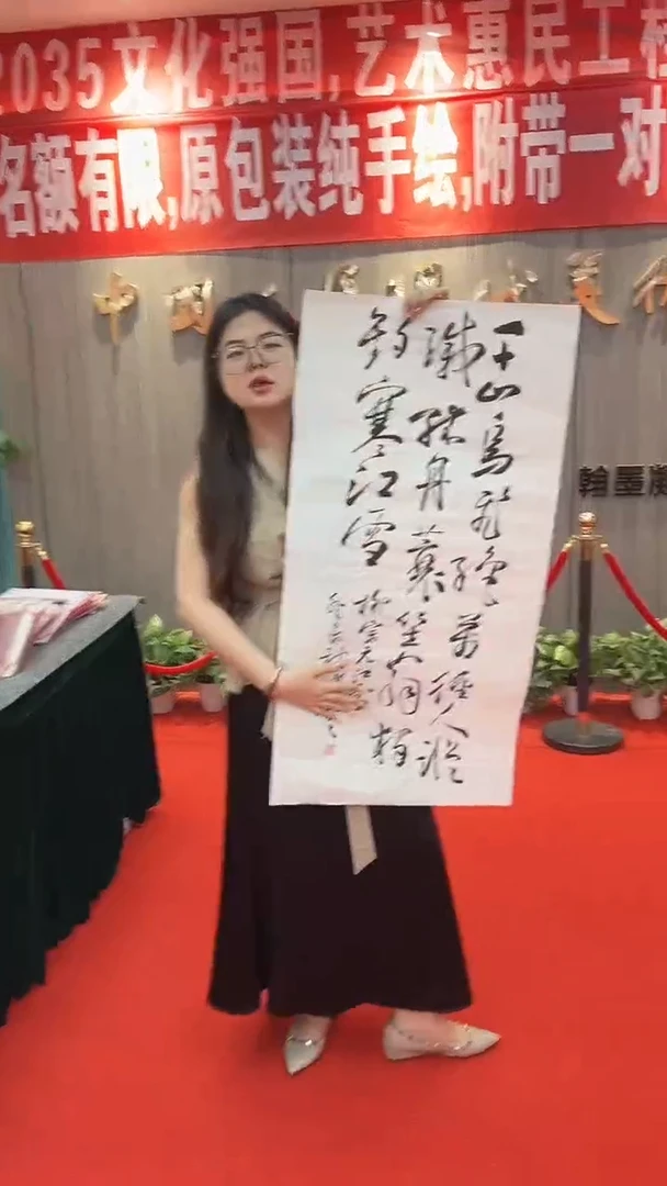 国画111111111111