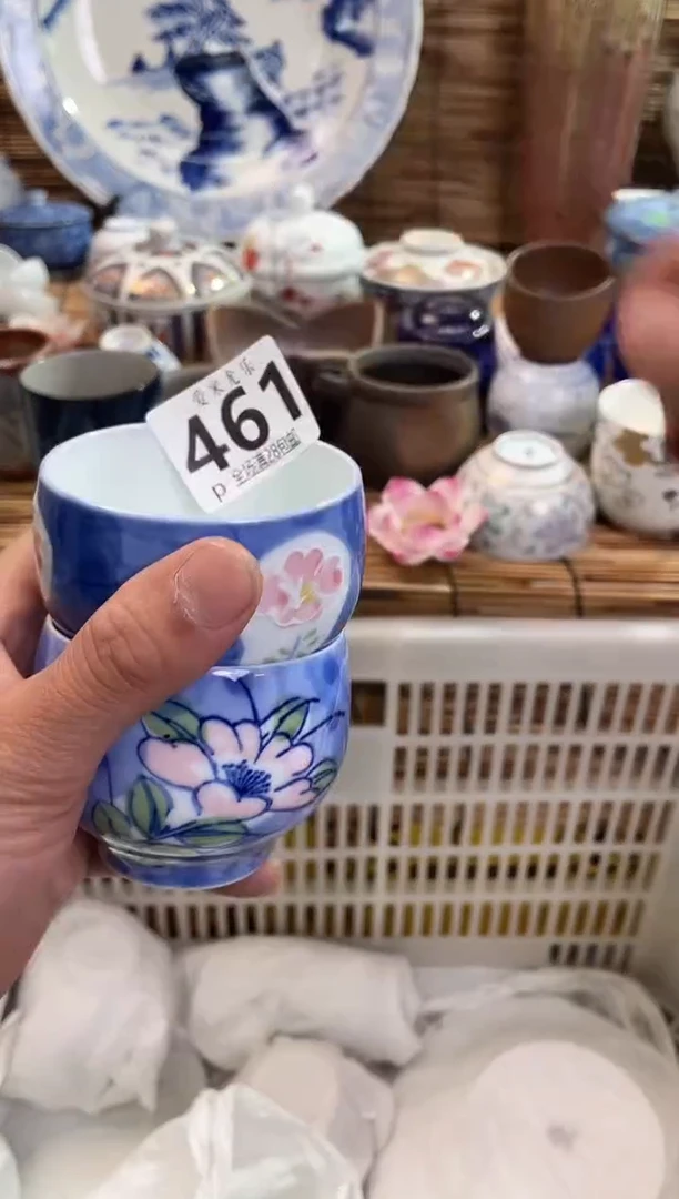 海*全场满28包邮，陶瓷茶具瓷器