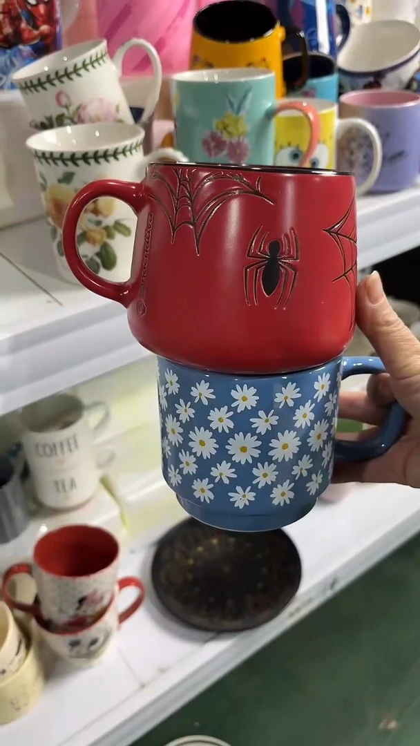 【闪购商品】家湖高温陶瓷杯 微瑕