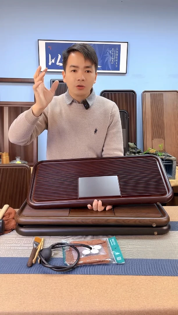 【闪购商品】凌龙红色款式茶盘70*32*4