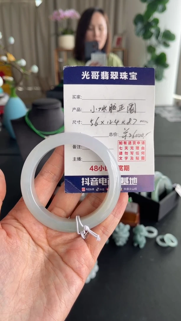 翡翠手镯未镶嵌光哥特推翡翠小冰胶正圈手镯