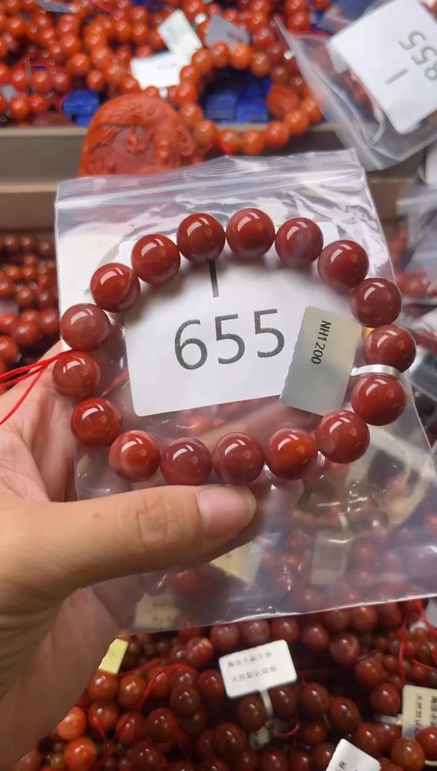 未镶嵌南红玛瑙珠宝奇石I655-12