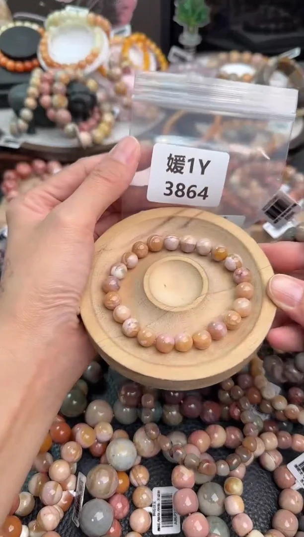 未镶嵌手链石英质玉P**E1Y3864