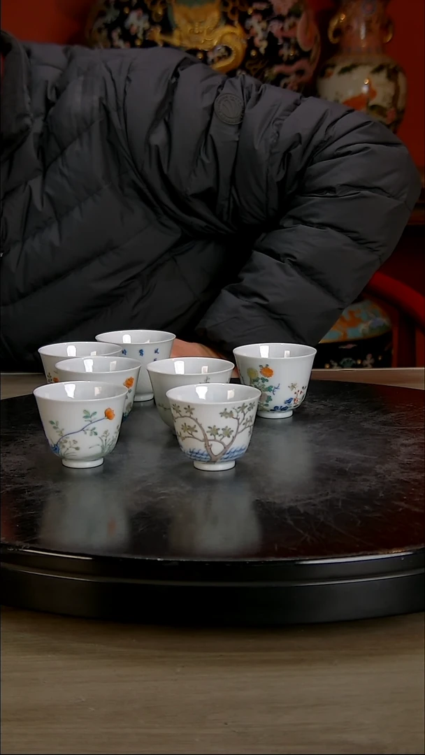 平中国陶瓷收藏鉴赏