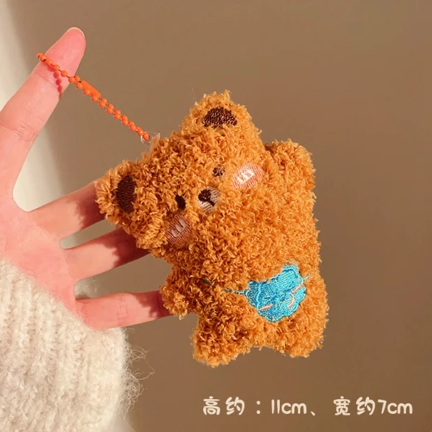 27.钥匙扣属性信息详情强化百搭