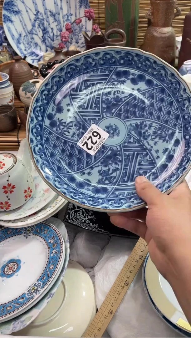 满28包邮，陶瓷茶具瓷器