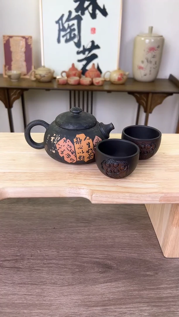 【闪购商品】手磨壶1个，1壶2杯，，，，，，