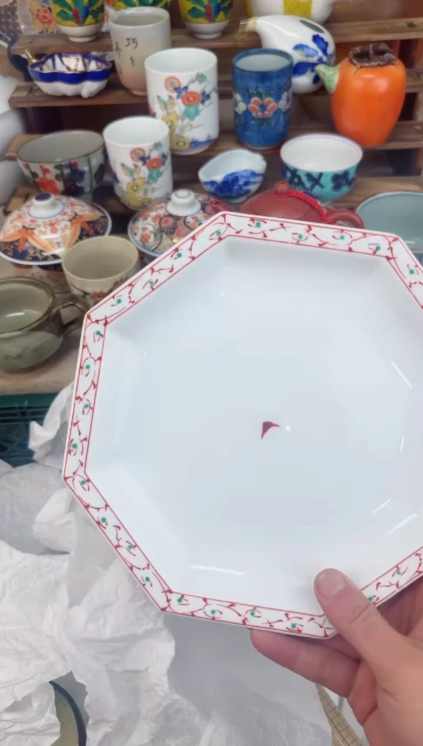 【闪购商品】瓷片茶盏陶瓷陶器