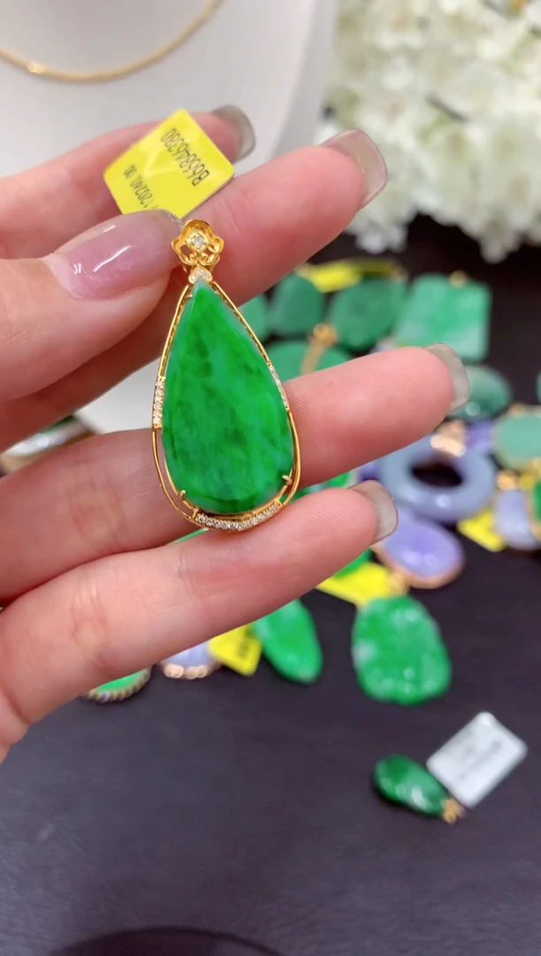 吊坠(不含链)18K金镶嵌翡翠挂件