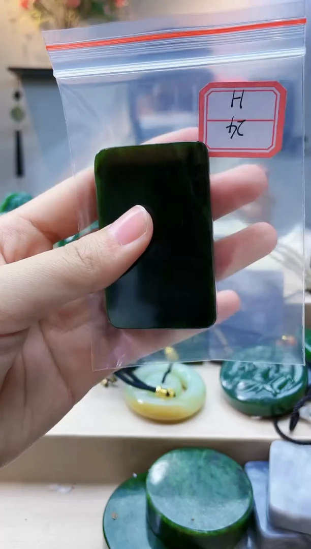 【闪购商品】和田玉挂件未镶嵌1