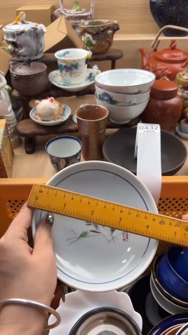 432默认微瑕，满20元包邮