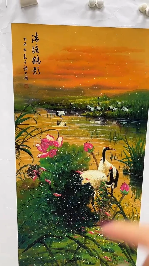 集系书画年画年画A4