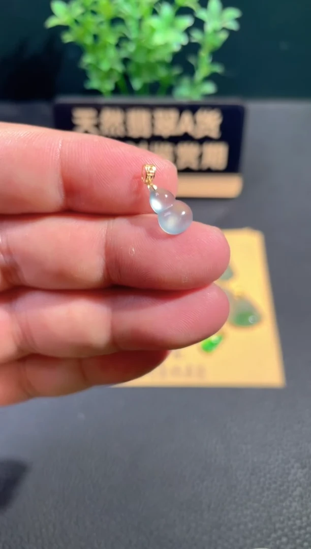 颈饰18K金镶嵌翡翠翡翠