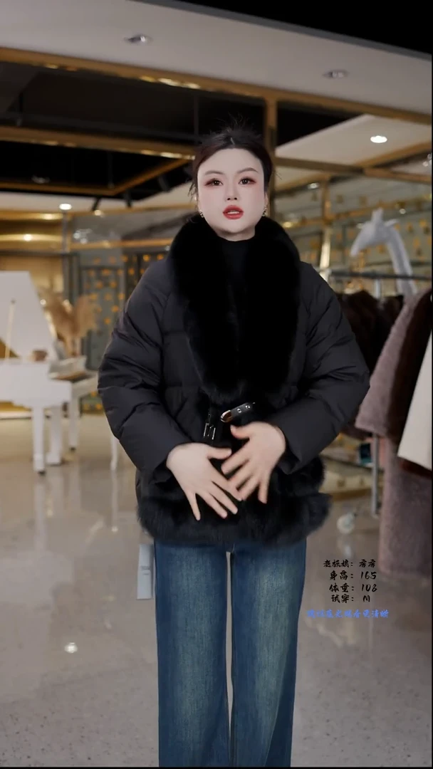 房房优选集合孤品捡漏/90-120