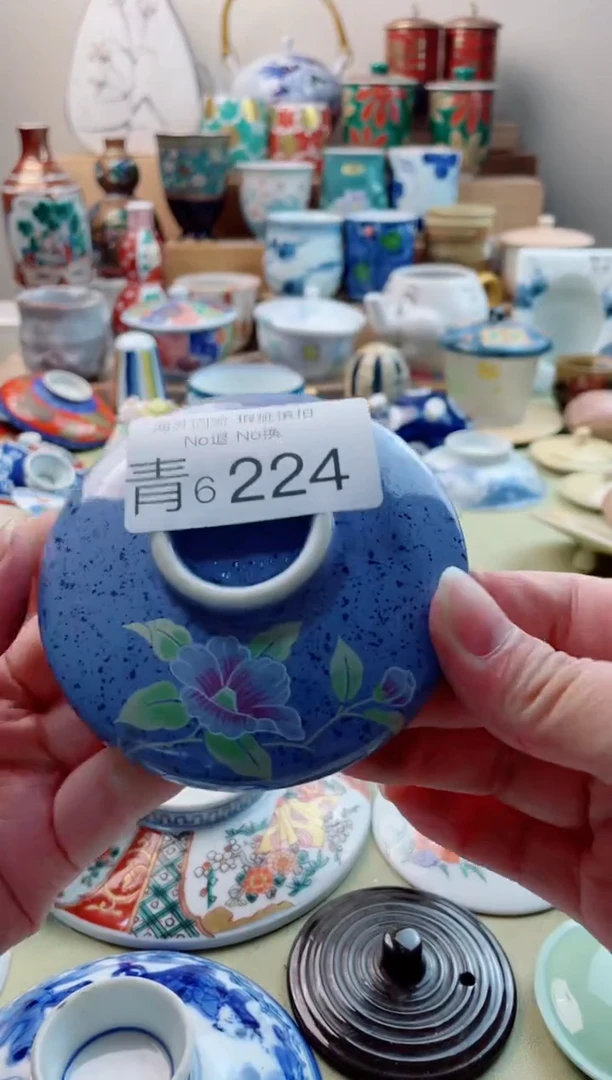 瓷片6224精美创意日式陶器